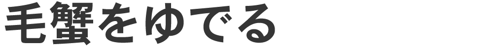 ŖъI
