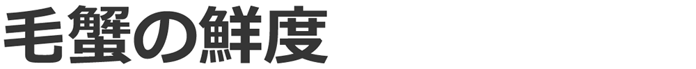 Jj̑Nx