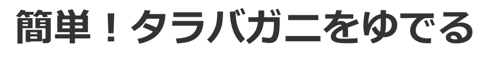 {C^oKj