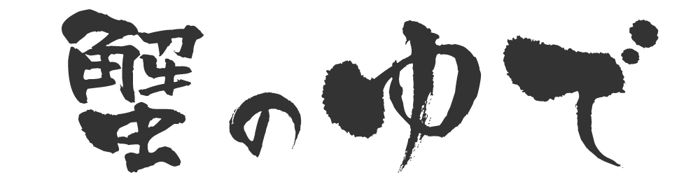 Jĵŕ