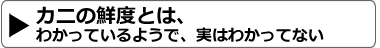Jj̑Nx