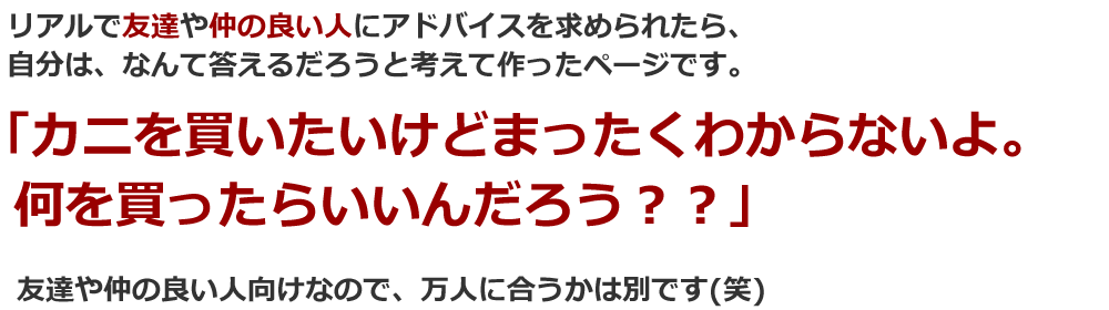 Jj̔