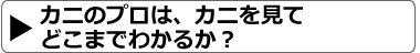 Jj̃ṽx