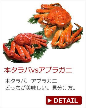 Ԃ炪ɂƂ΂