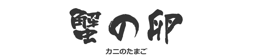 Jj̗