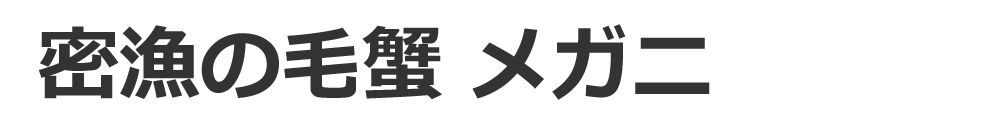 ̃Jj@I