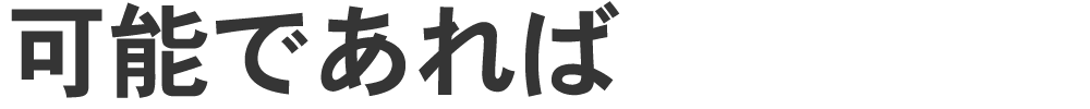 Jj̃E\