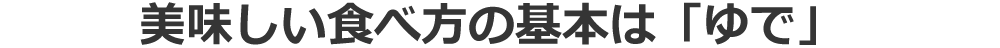 ɂ̂