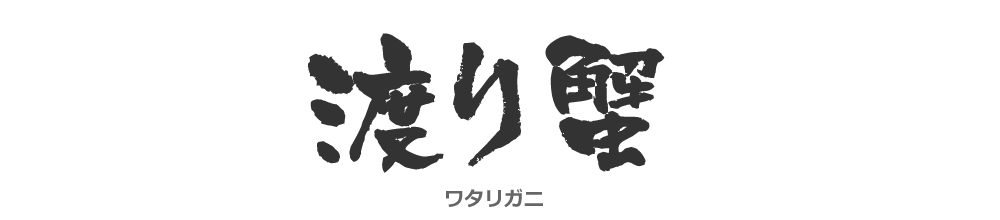 ^Kj